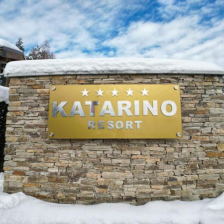 Katarino Spa Hotel Банско Экстерьер фото