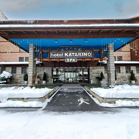 Katarino Spa Hotel Банско Экстерьер фото