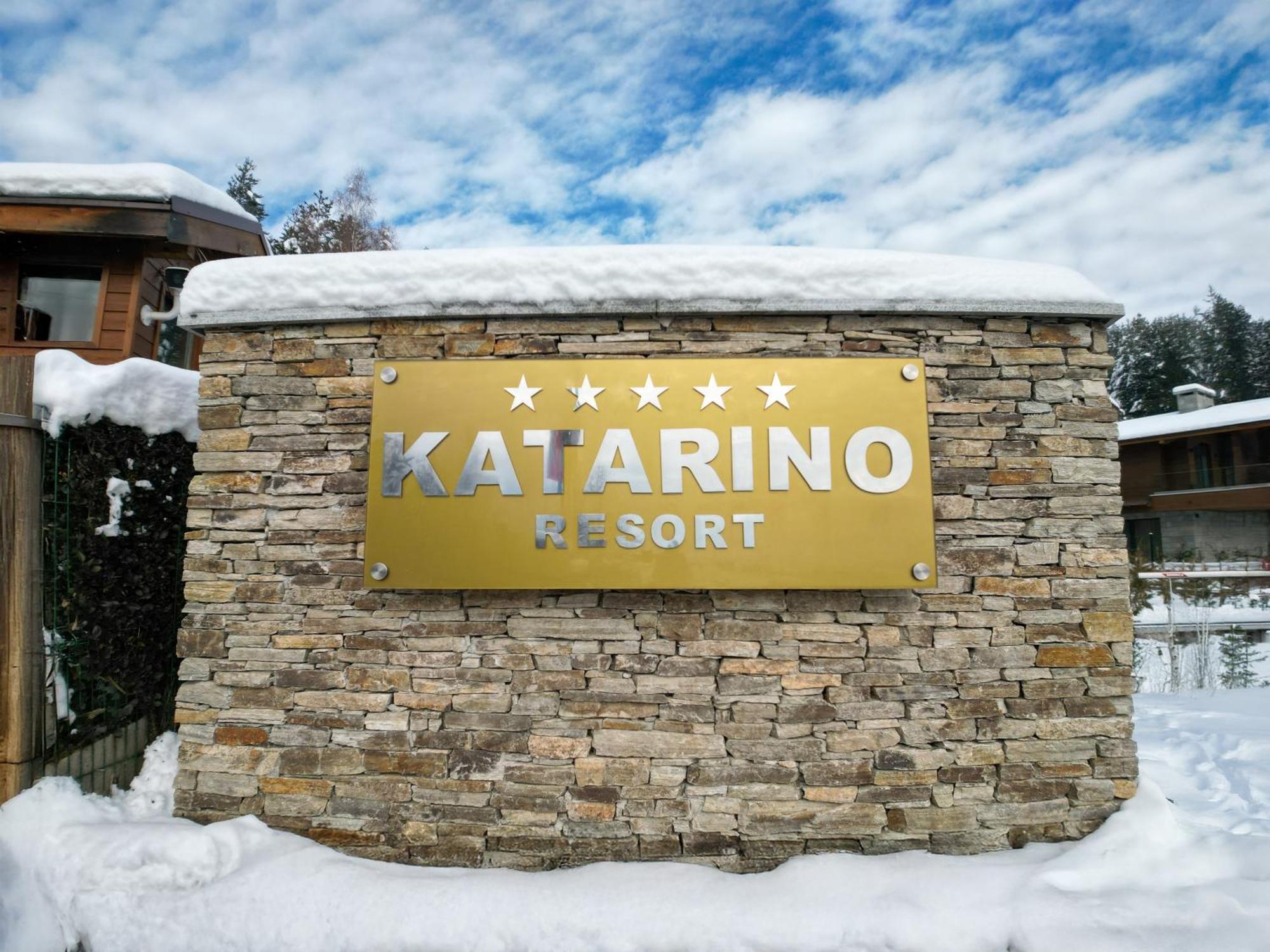 Katarino Spa Hotel Банско Экстерьер фото